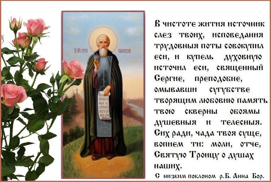 ������������   ������������  ������, ������� ������������, ���� ������ ���������� (1392).