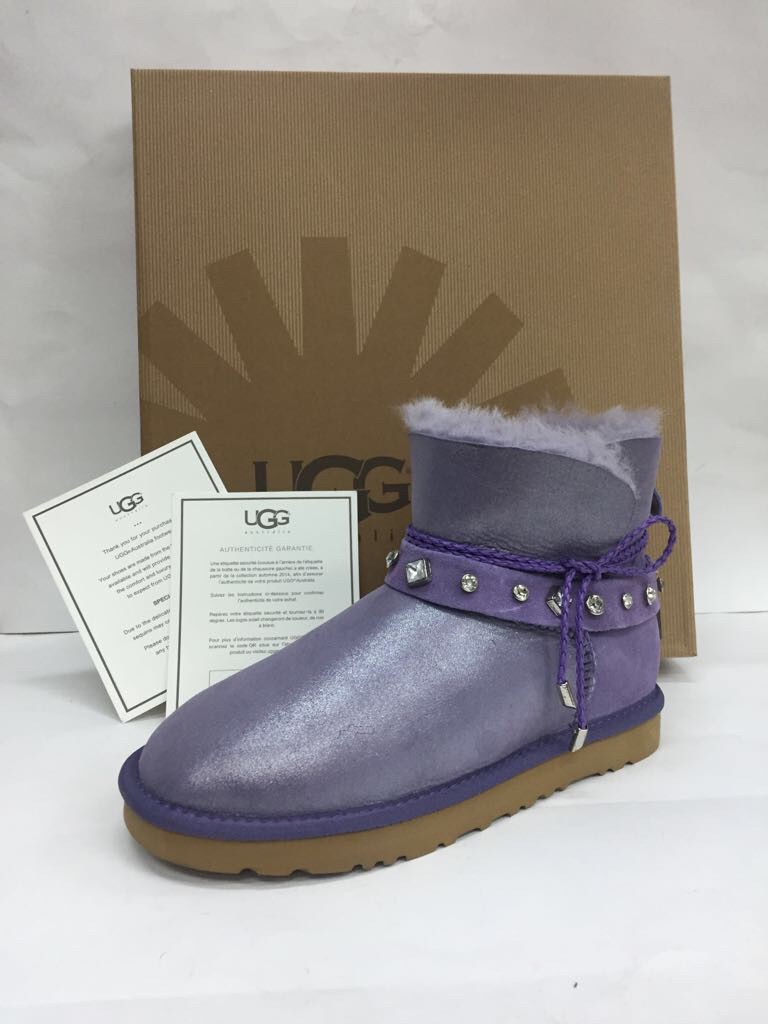 	���� �� 20.10 . ����������. ������ ���� �� ����������� ���� �� ����������� ���� ����� Ugg, Fri&daytime .����� 17