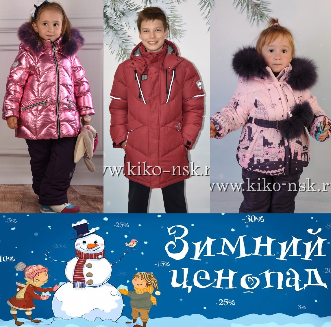 ��*��. ����������!!! ���� - ����� ������ �� ��� ����!!!