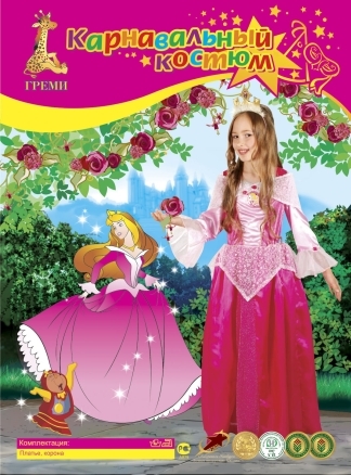 ������ ������ ��������� (������, ������) - ����� 350 ������!