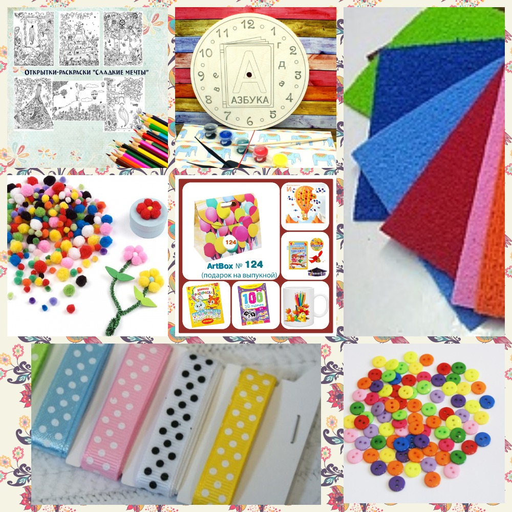 ����� ���������� � ������������� ������ ��� ���������� ����� � ��������!�