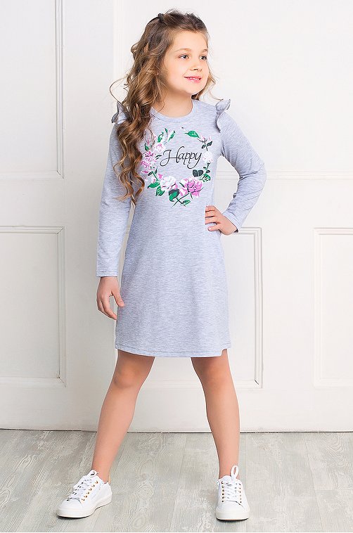 ���� �� 17.10 ������� ����� ������������ ������ ��� ����� �� 0 �� 16 ��� - ����������, �����, ������, ���������, ������, ������ � ������!������ ���� �� 55 ���! ����� ������� ��� �������, ��������� ������� � ������ ��� �����! ����� ����������!-45