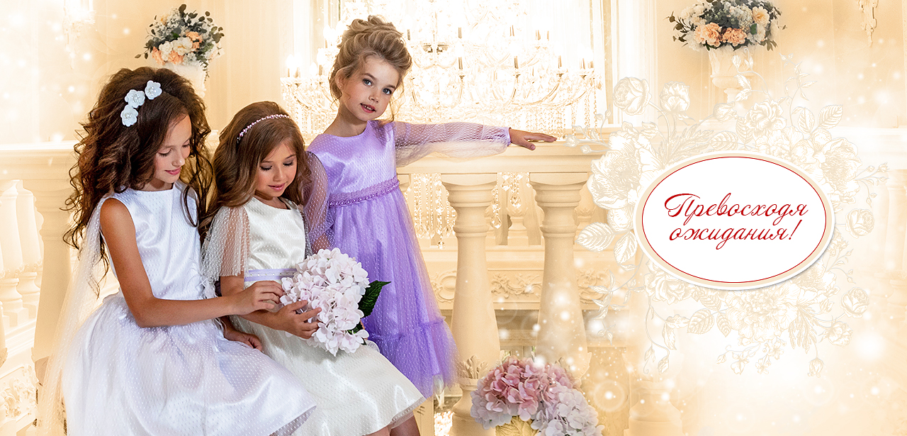 ���� �������. �������� � ��������� ������, �������� �����, �������� ����� ������ � ��������� �� �� ���*���@ ������� ����� �����������: �����, �������, ������ � ������ ������. �������. 65