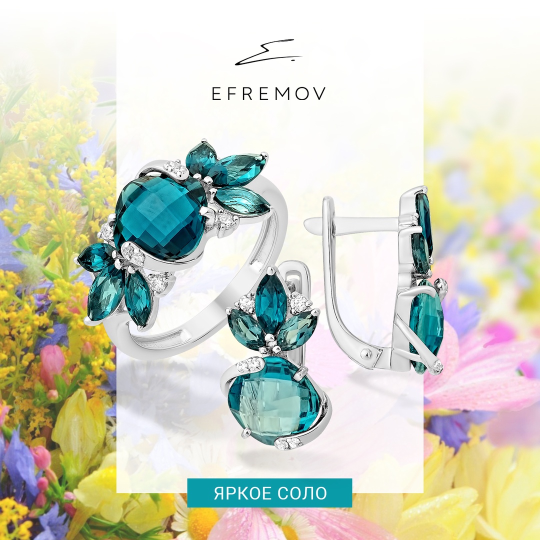  ���� ������� �� 13 �������. ������ �� � ����! ��������� ��������� �� ������� 925 ����� � ��������� � ����������� Swarovski!