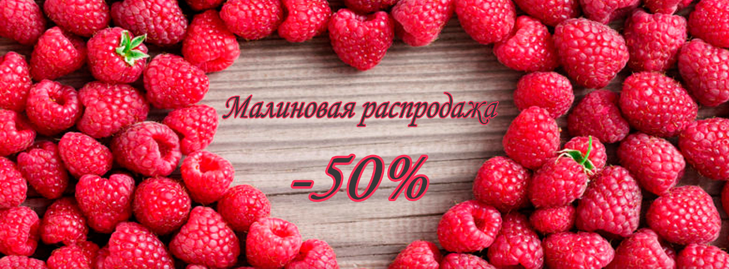 ���� �� 12.10. ��������� ���������� � ������������ �� ������� 50 %. ����� 100 ������� � ����� - ���������, ������-�������, ������ � �������. ������� ����. � 85.