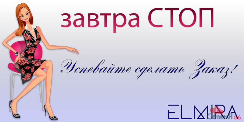 ������ ����! � �� ����� �������) �� ��������� ���� ����!!!! �������, �������, ������������!