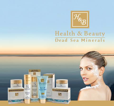 ���� ������� �� 20 �������. ��������� � ���������� �������� ���� H&B. ����� -60