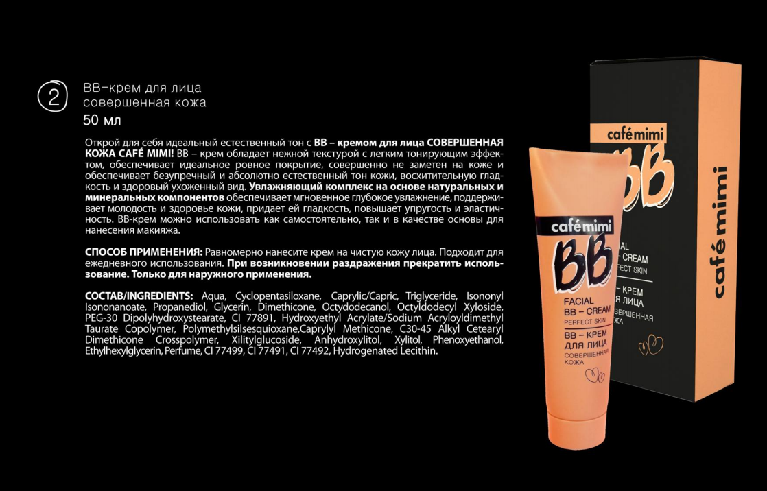 ����������� ��������� �� ���� �������-64.�������������� ������� BB - ���� ��� ����,���� � ����-������ ��� ����.�������� ����� ��� ���� ���� �� 50 ���.������� ������ɚ