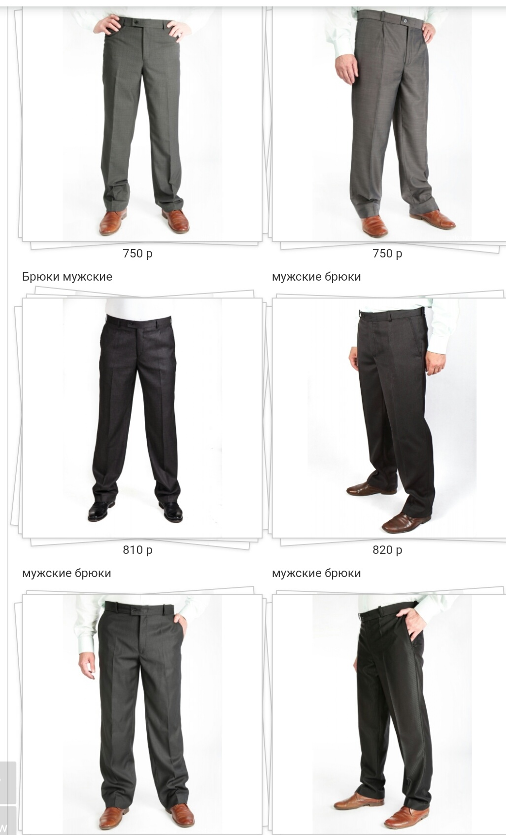 ���������� ������������� �������� ������� ������!!!���� ������ ��� ���������� � ���������. ������� �� ����� ������� ����!