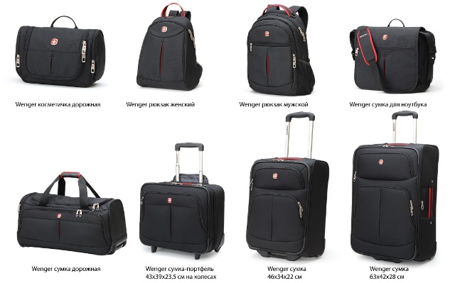 ���� ������� �� 04.11. We*nger � Vict*orinox - ��������� ��������� - �������, �����, �������, ��������, ����-9. �������� ���� � ������!