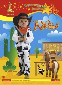 ������ ������ - ����� 250 ������!