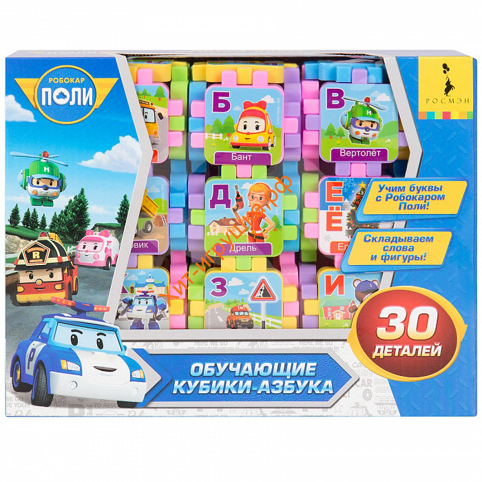 ���� �������. ���� ���� ������! ����� ��������� ������������. �����, �������, ����� � ����� ����� �����������. �����. ����� 58.