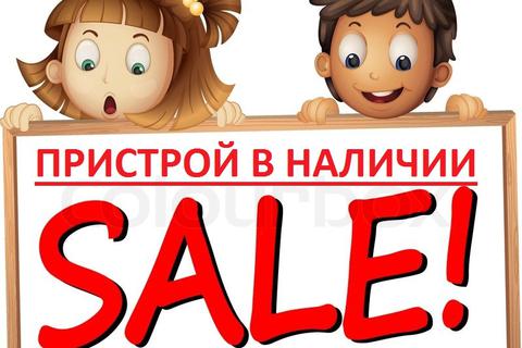 �� ���� �������� ������ 20 % !!!!