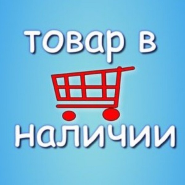 �������� ����� �� ����������! ������� �������!