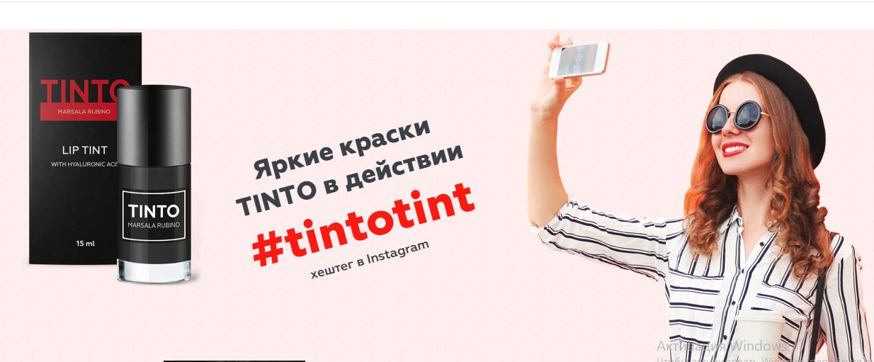 ��� ���������� ���� ������������� � ������� ���) ����������!