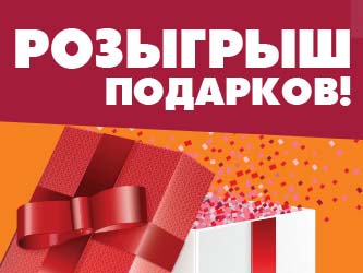 �������� ���������� ���������! ��� �������� �����! ������� �� �����������! 