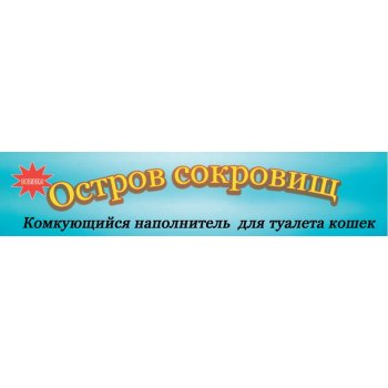 ���� �������.���������� � ����������� ����������� ����������� ��� ������� �����. �������� �� �������������. 2