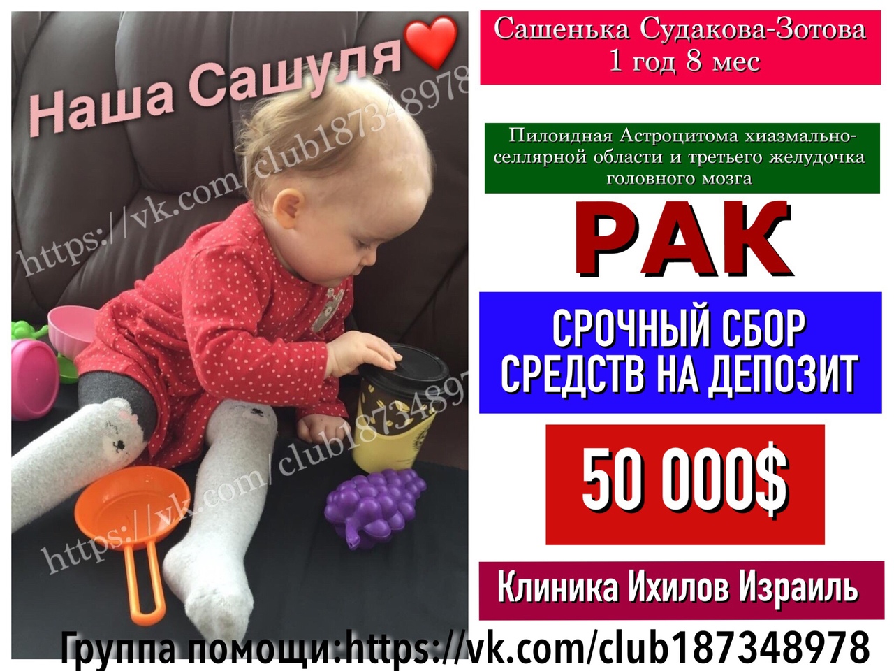  �������� ���������-������� 1 ��� 8 ������� ����� ������! ������� �������� ������, �� � ��� ���� ���� �������� �����. 