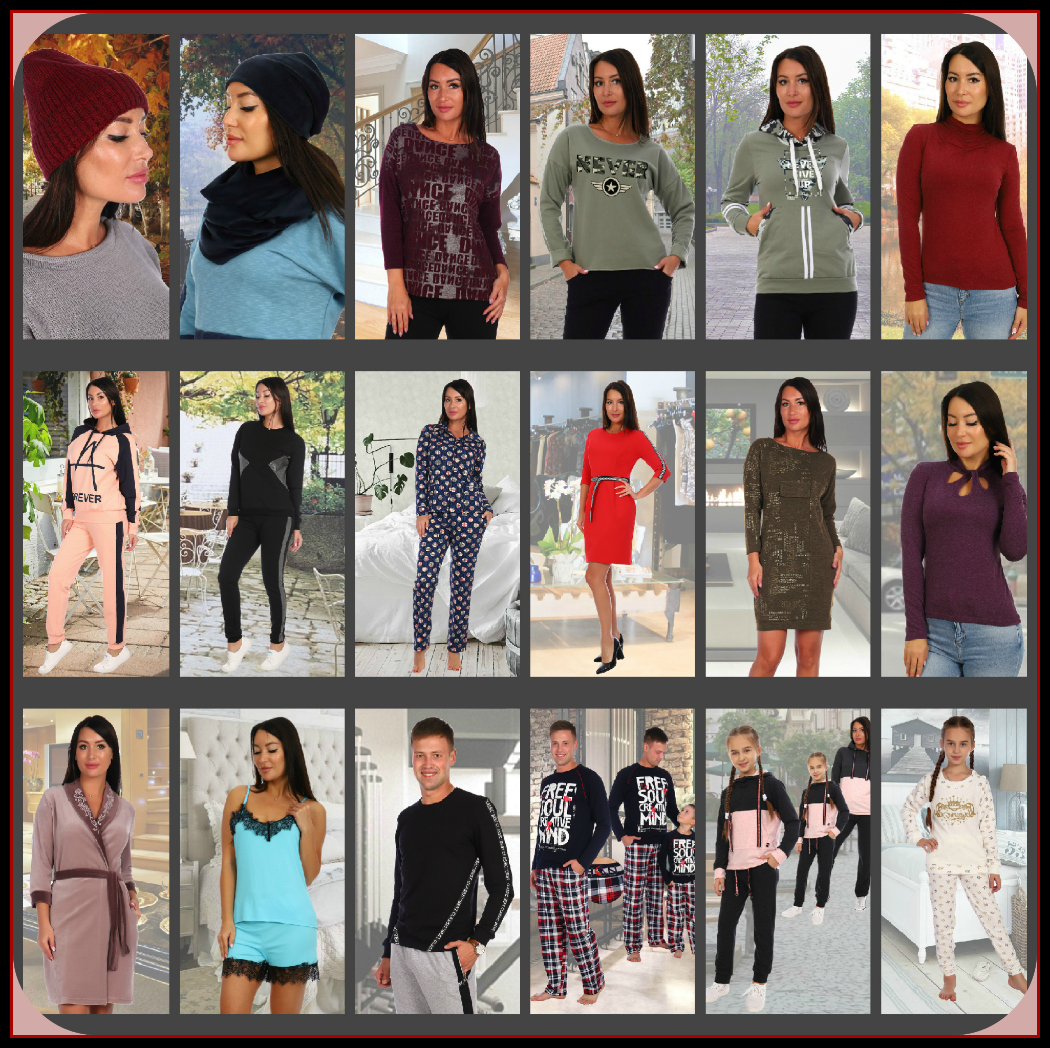 ���������  �� ������ !!! ����� ����!!!