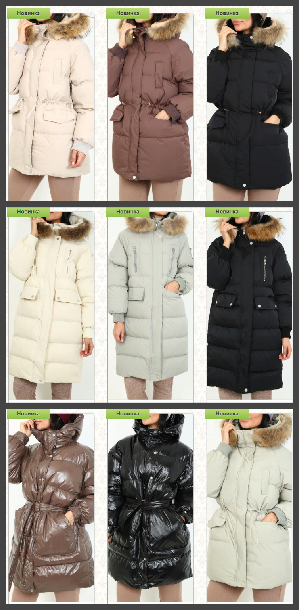 ��������� �� Maya Shop !!! ������ ��������� �� 2800 �.