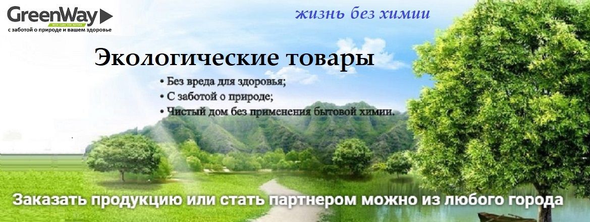 ������� - ����� ��� �����! ������� �������!