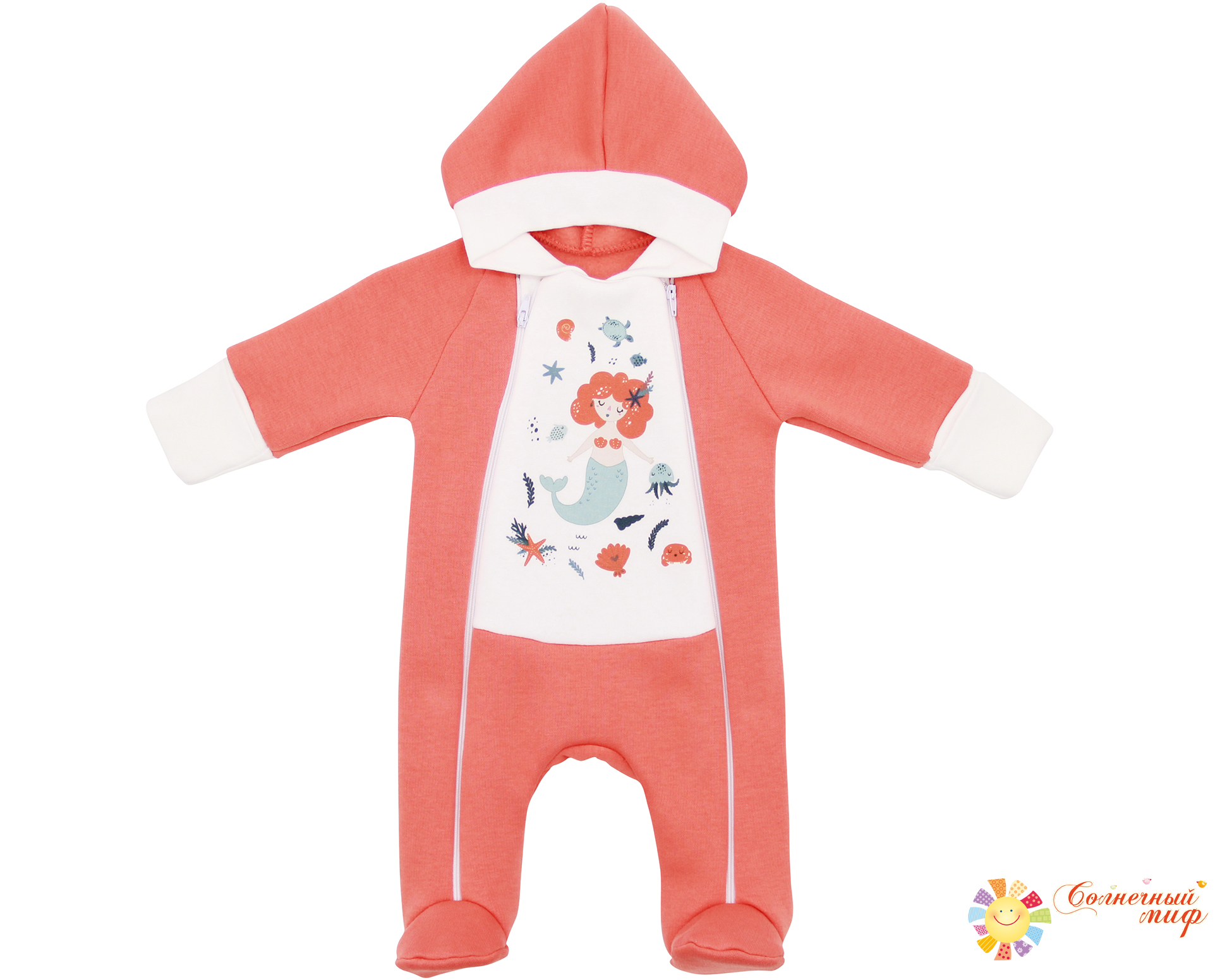 ���� �������. ������� �������� ��������� ���. ��������. �����������. �������. ������ ������ ��� ������ ������: �� �������� �� ����� 110. 12/19.