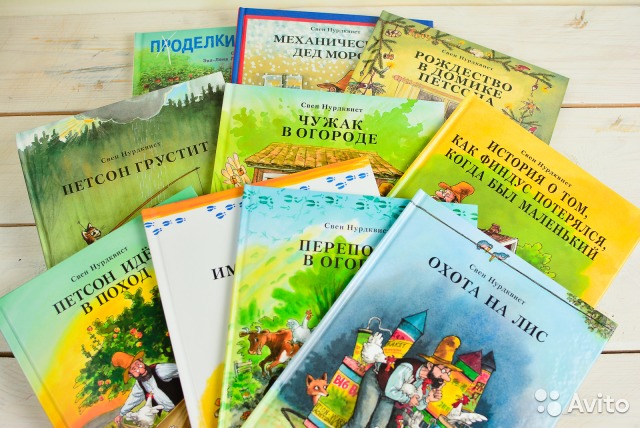 �� ����� ����� ��� ������� � �������