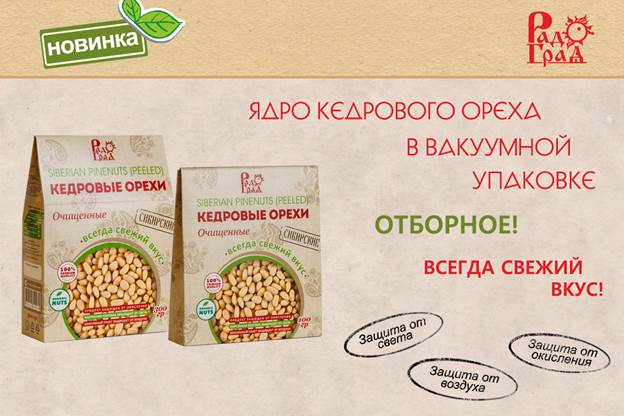 ������� ������! �������� ������ � �������� �������) !!! ����� ��������� ������. ����3��� ������ � ����