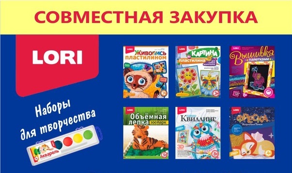  Lori-4. �ӣ ��� �������� ����������! ����, �����, �����! ���������� ������� ����� ������������ �������! ��������� � ��! ����� �������!