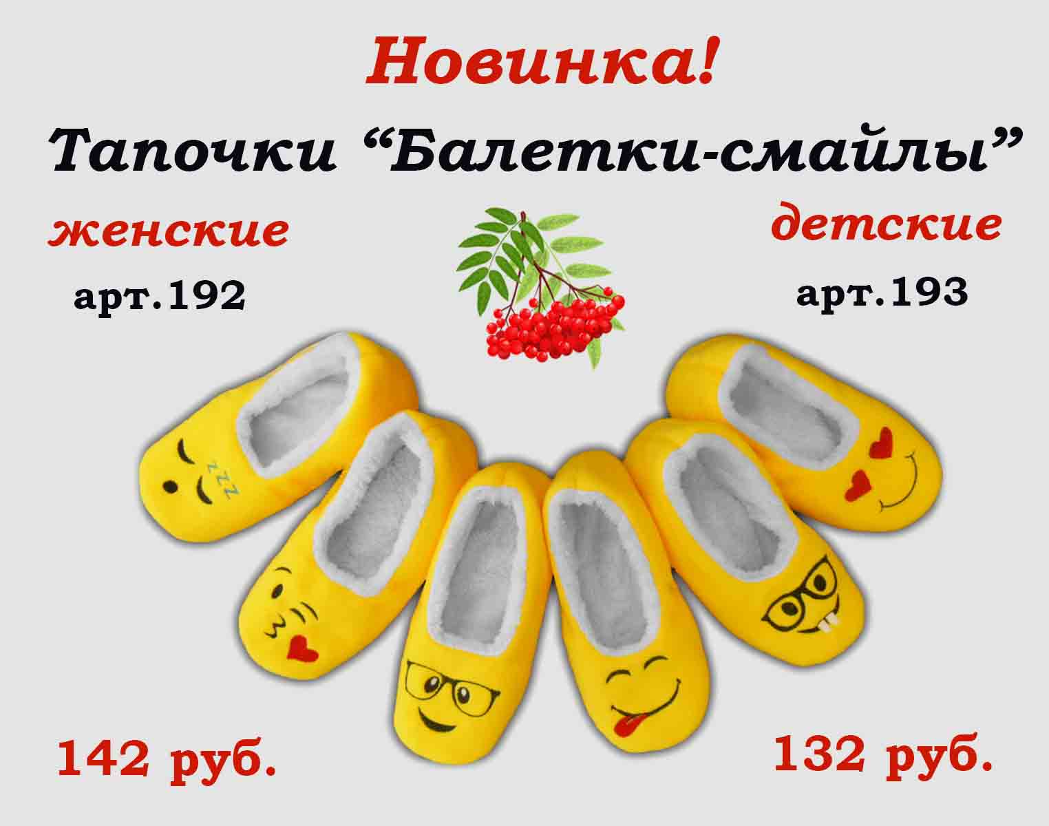 �������! ��� ������ �����! �����, ������, ���������, ���������� �������-������� ������!  ������� � �������.