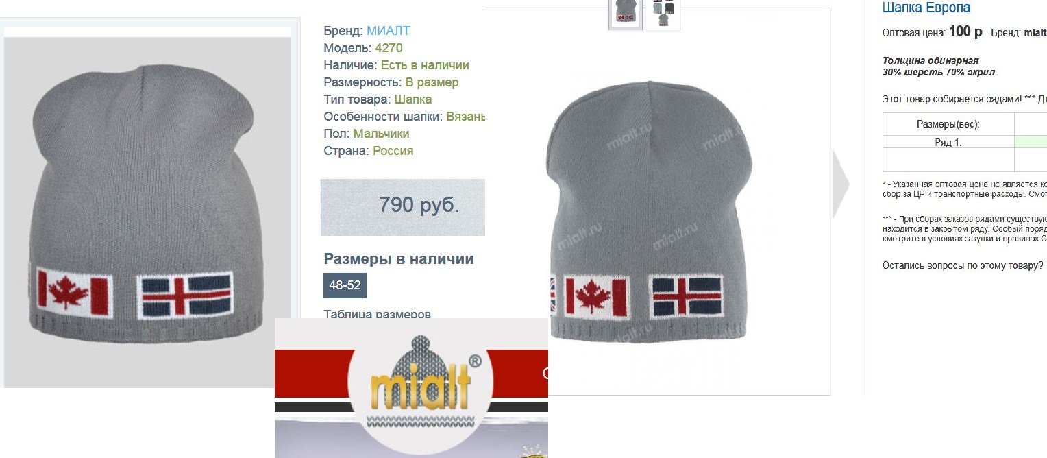 ������� � �������� 7 ���! ����� ��� ��������� � �������! ����� 500 ������� � ���������!