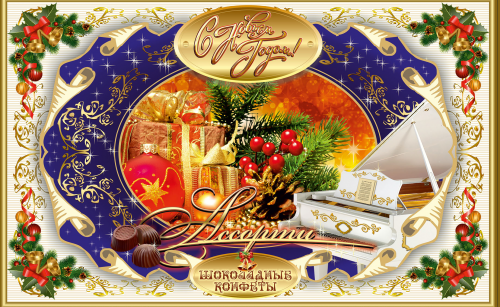 ���� �������. ������������ ���������� ������ ������������ ����� � ����������