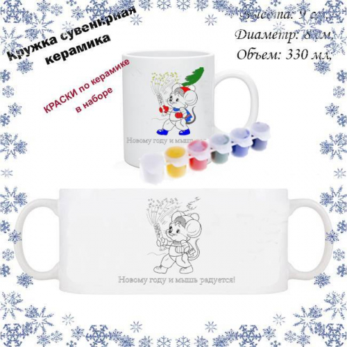 ���� �������. ������ ��� ����������