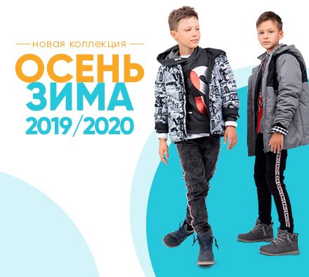 [b]���� ������� �� 17.10. �����  20% �� ���� ����������� ���� � ����� �� ������� ����� ������� ������ � ����� 