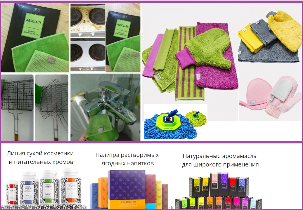 Greenway - ����� ��� �����! ������ �������� ��� �� �����������! ������ ���� �����������.