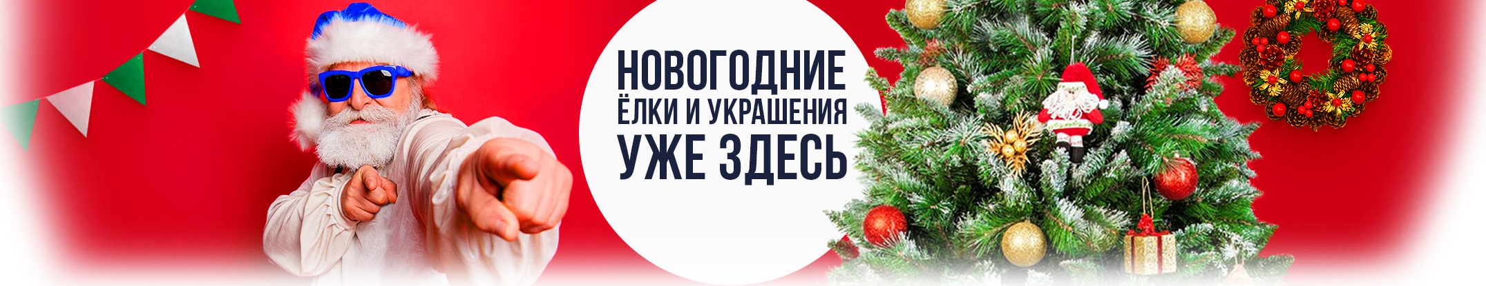 ���� �� 30.10. ����-����: ������ ������� :) �������� ����� ���� � ������� ��������� �� ����� ��������������� �����!-2