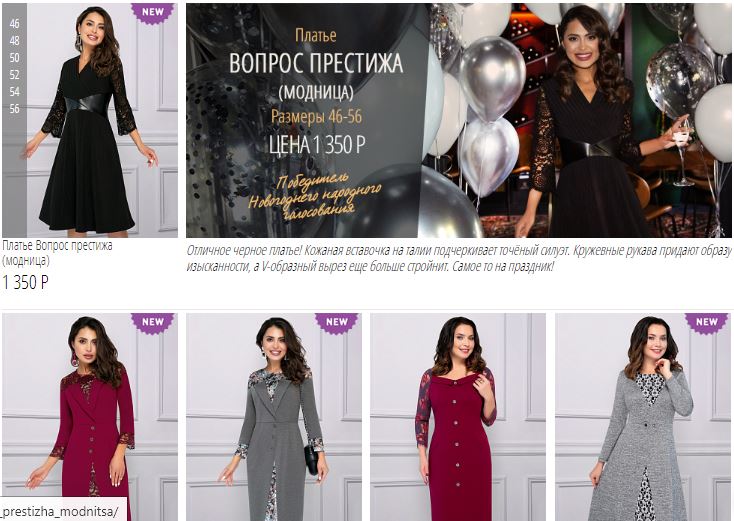 �������������� ������� � �����������, ������ � ������, ������� � ���������� �������! ��������������, ����������, ���������.... ������ �������!) 