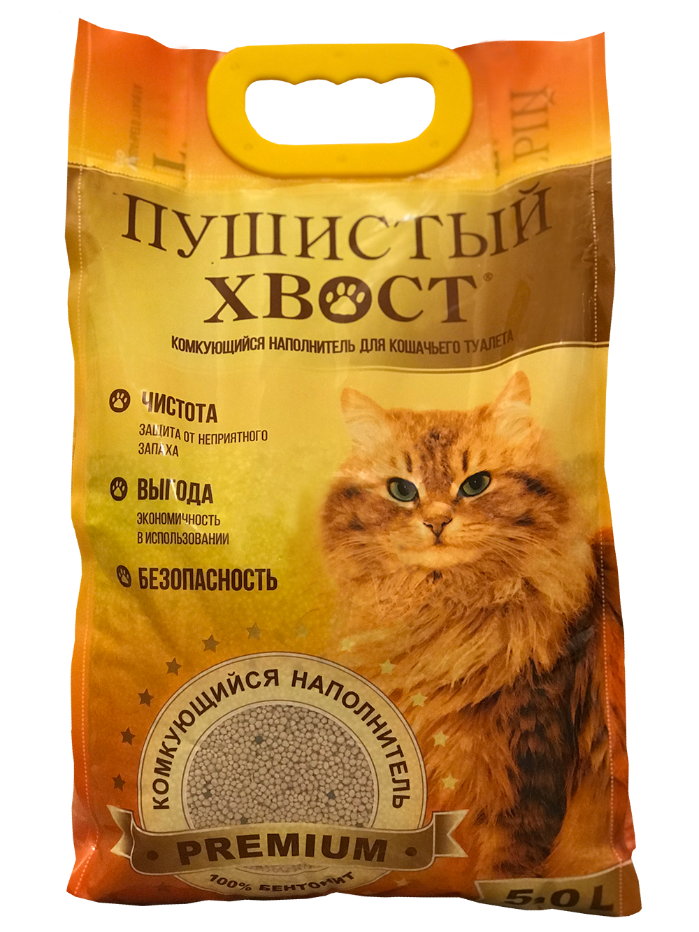 ���������� � ��������. ����������� ��� �������� �������� , ������������� !!!�������!!!! ����������� 