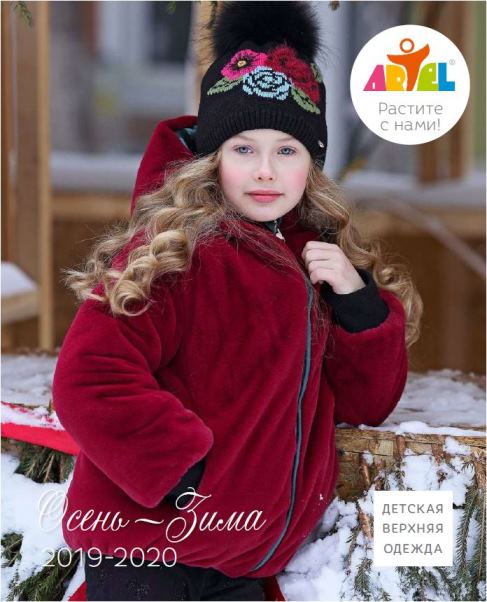 ������ ��� ����� �����!