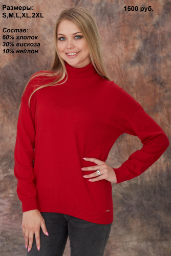 ������� ����� ������� ��� ���������� �� ����, ����� �������� � ������, � ������ �������� � ����������. ������ �� 54!