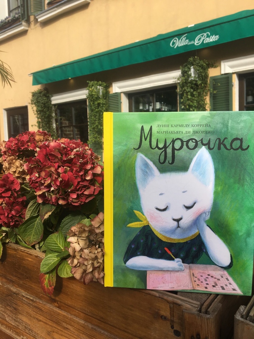 ���� �������. ����������� ���������� �������� ����. � � � � � � � - ���������� ���������������� � ���������������, ������� ��������� � �����, � ����������, � �������� 3. ����� �������.