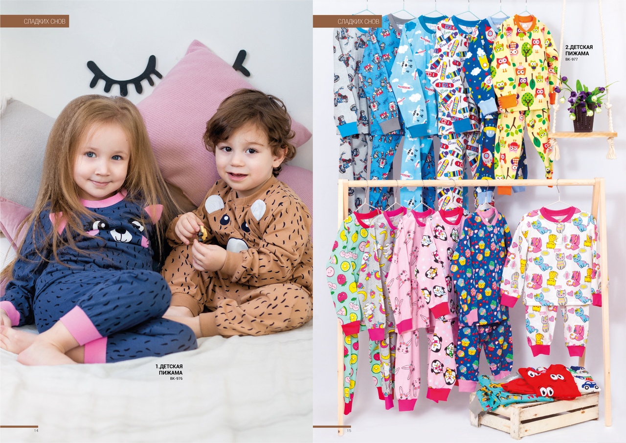 ���� �� 27.10. Bonito 13. ������� ������ �� ����� ������ ����� � ��������� ��������. �������� �� 55 ������, ������ �� 160 ������. ����� ������� � ����!