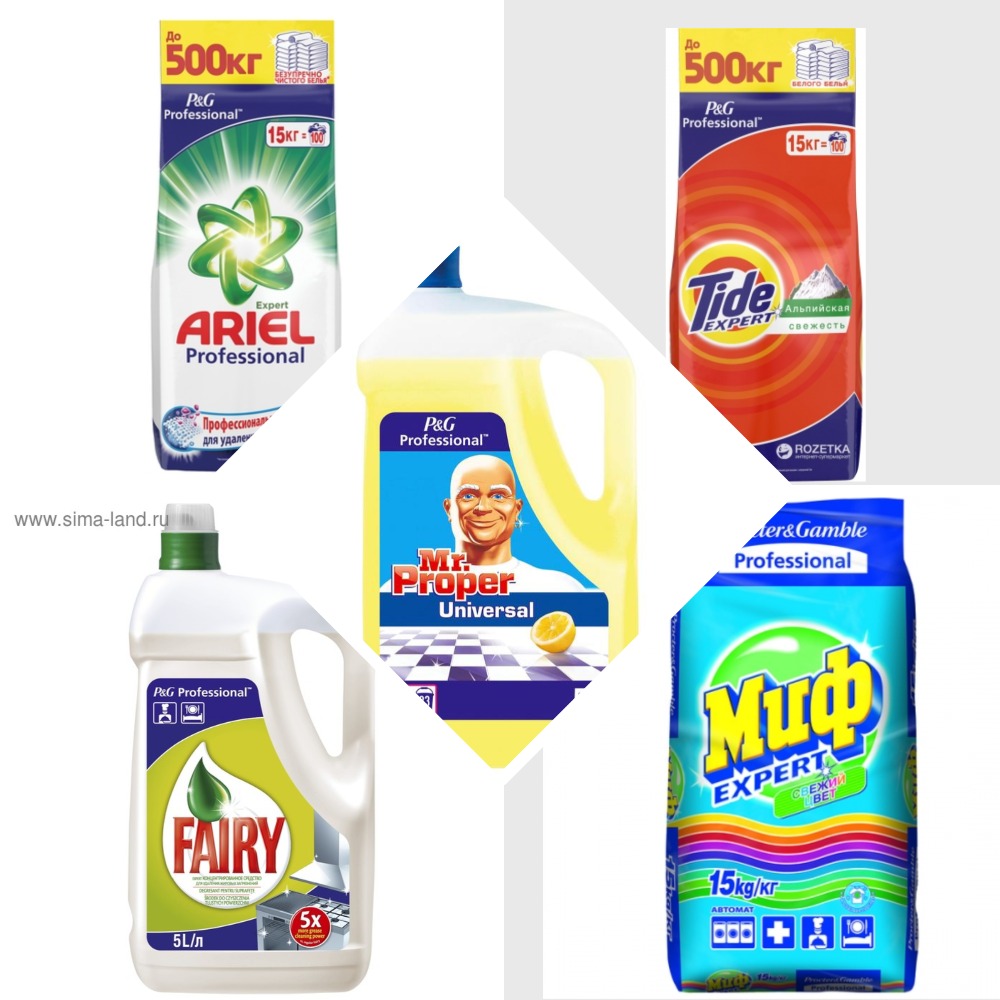 ���� �������. ���������������� �������� ��� ������ ����� Ariel, Tide, ��� �� 15��. Mr.Proper ��� ������ � Fairy ��� ����� ������ �� 5 �. ����� 2/19