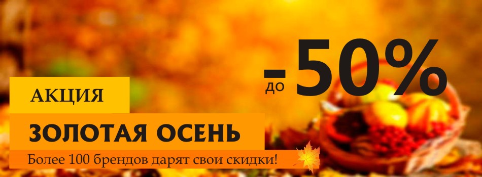 ���� �������. ����� 13% �� ������ ����. ���������� ������ ���������. ��������� - ������ ������� ������ ������� ������� ������ ���������� �� 36 �� 74 �������. �������� �����. ��� ������ ���������� - �����. �������� �� ������. ����� 18