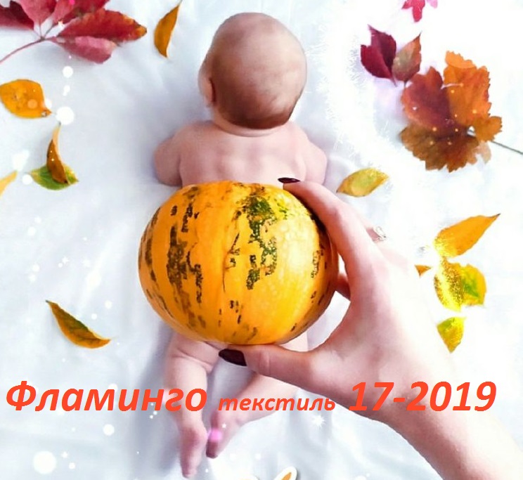 ���� �� 31 ������� 2019. ���� �� 20�.�������� �����. ��� �����.��������� �������. ������� ��������. ���������� ������. ������� ������ �*�*�*�*�*�*�*�-17-2019.������� �������.