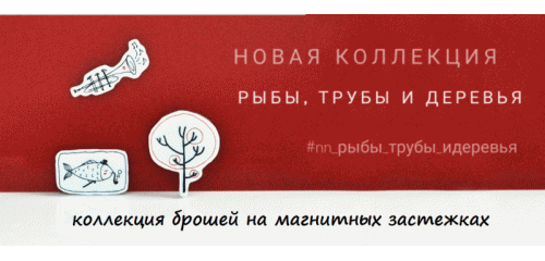 ���� �������. ���� ������������, ����� ��� ����! �����������-��������� ��������� ��������� �� ����� ������ ����� (��������� ��� ���� � �����, ������������, ��������� ��������� � ����� ������). �������! �����-12.