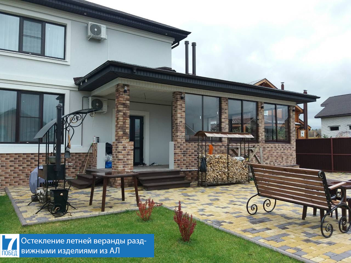 ���������� ������� ��������� �� ��������