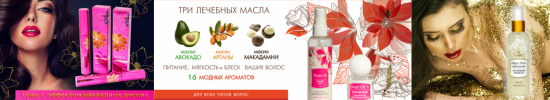 V.e.i.q.u.e �������� � ��������� ������������ ���������! �����-����! ����� ��� ����� (������+�������+���������+�.�.� �.�.�.�.�.�.� ������). ����������� ����� ��� ���� � ��������� � ���, ������� ������ ��������, > 150 ���������.