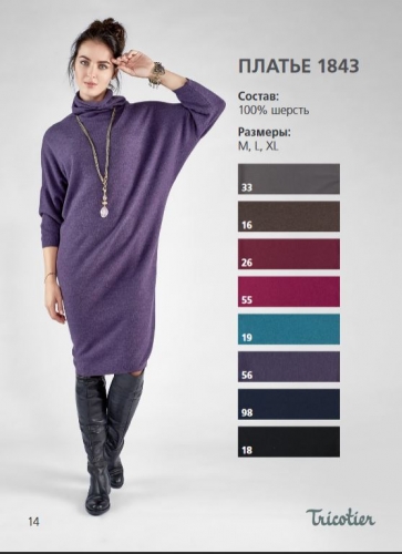 �����! ��� ����� �������� � ������. ������ �� 100% ������. � � ����� � �� ����� ����������� ������ ������� ���������.