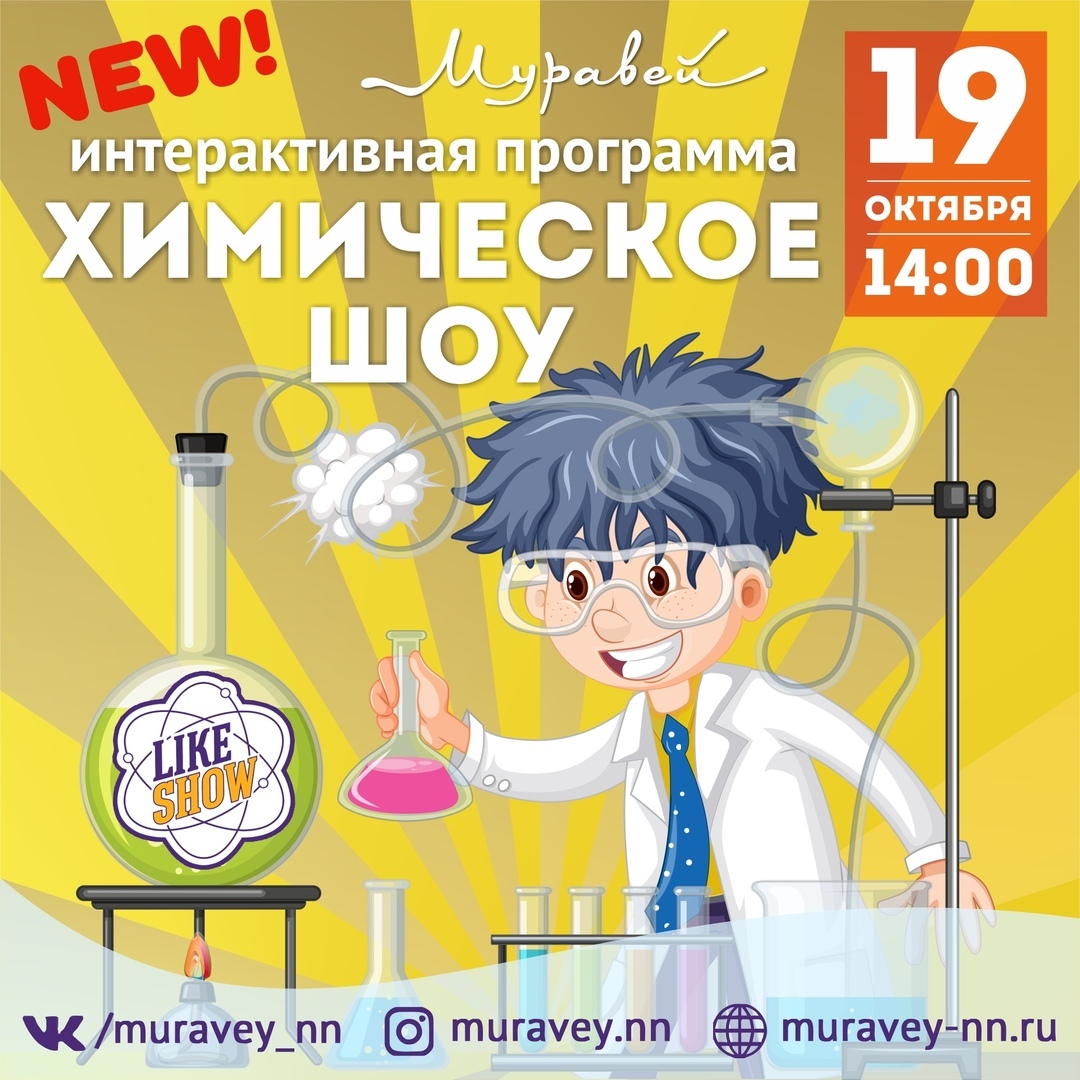 ���������� ���